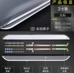 Bậc bước chân Geely Coolray